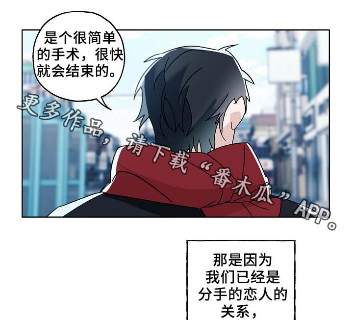 第46话6