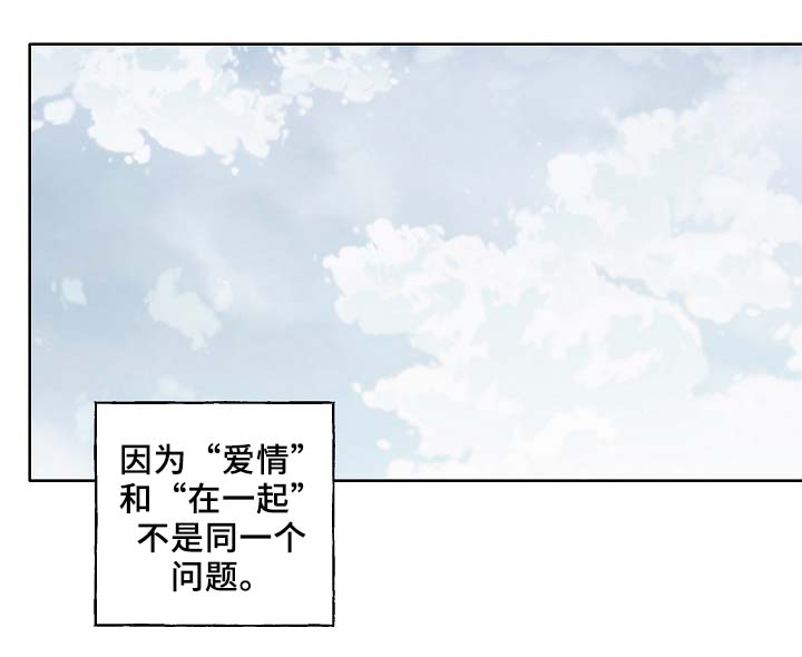 第46话8