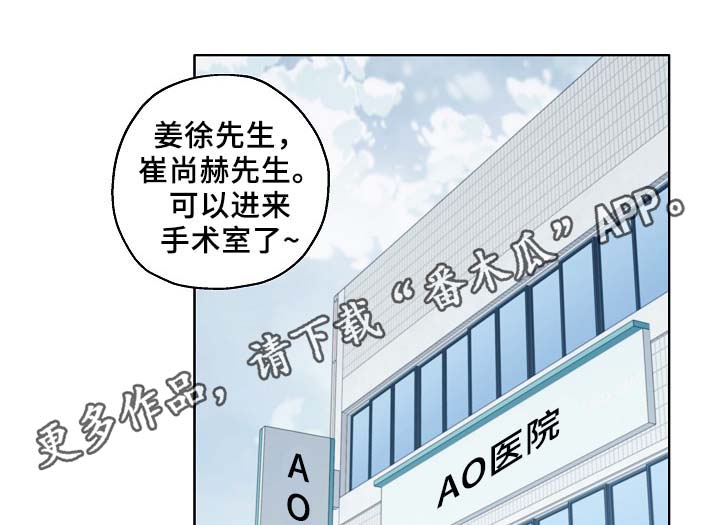 第46话9