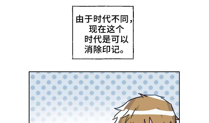 第45话10