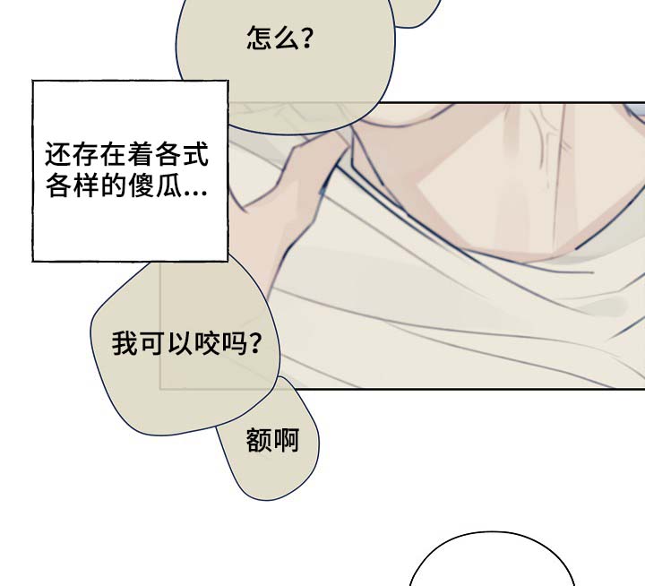 第45话15