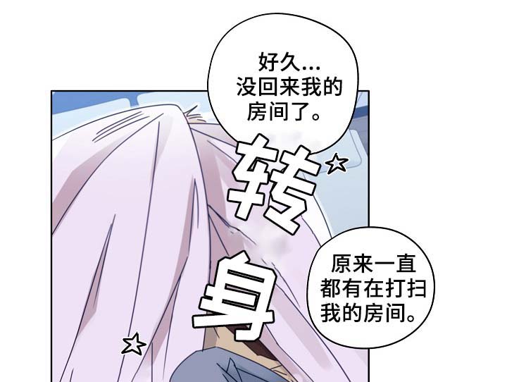 第45话2