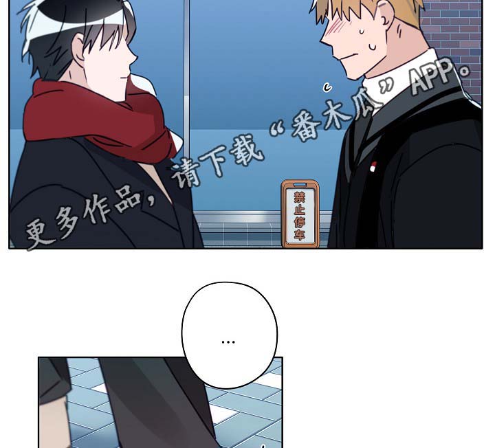 第45话20