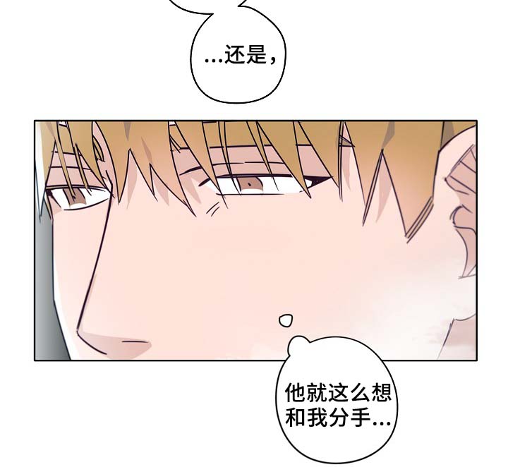 第45话24