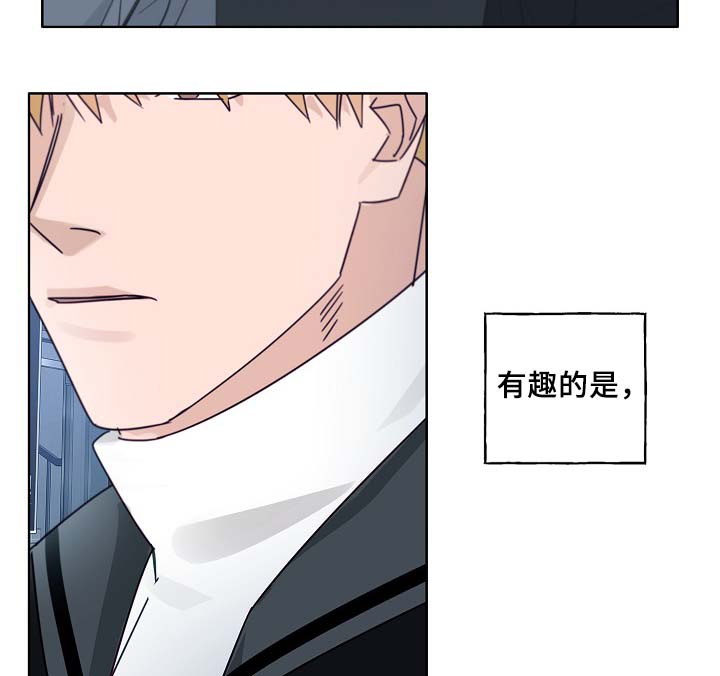 第45话26