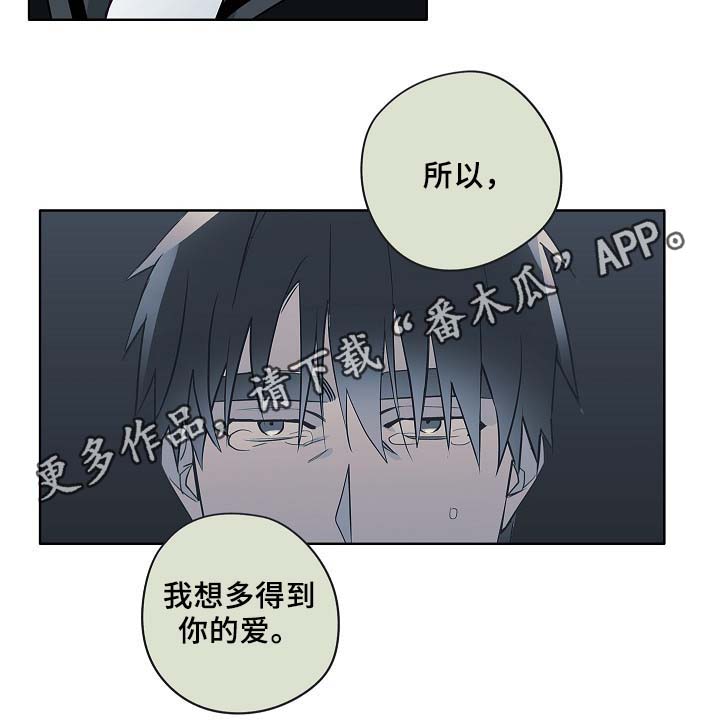 第45话27