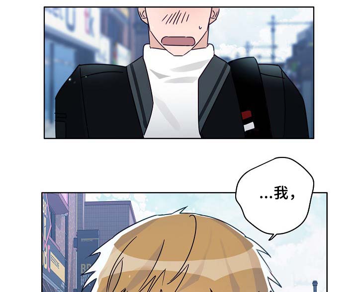 第45话32
