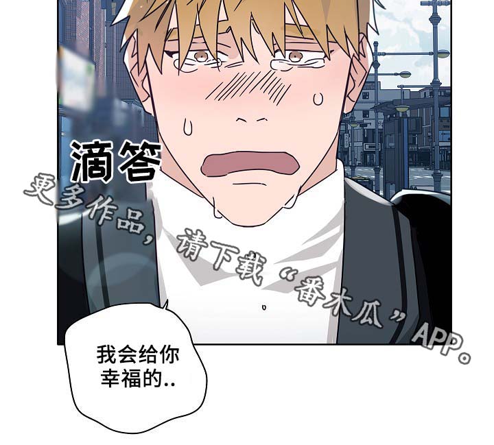 第45话33