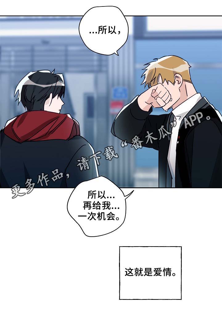 第45话34
