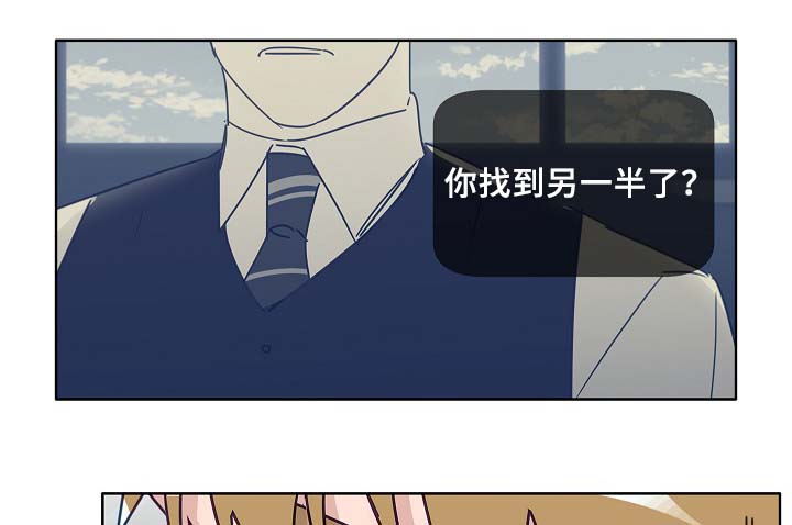 第45话5