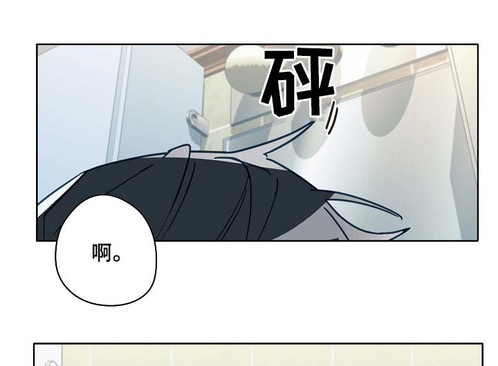 第45话8