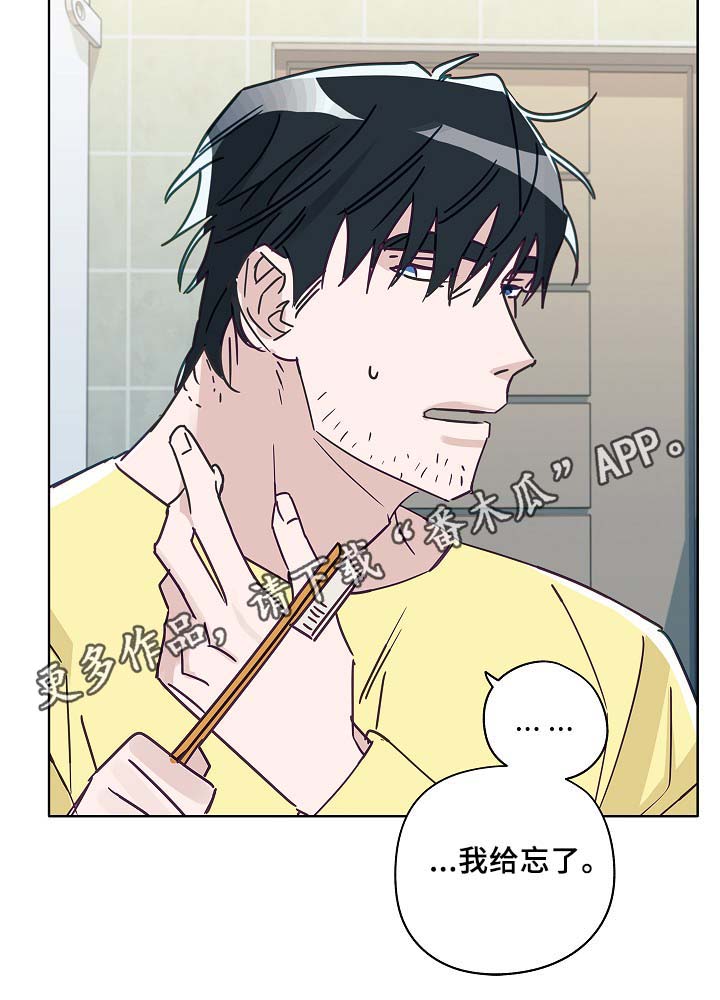 第45话9
