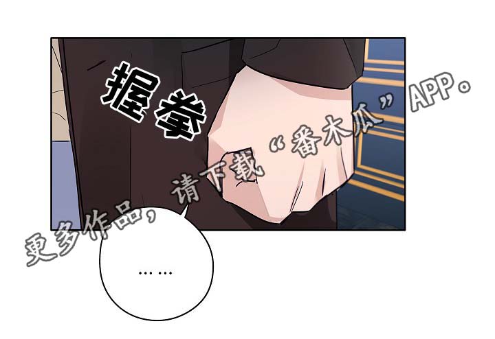 第44话10
