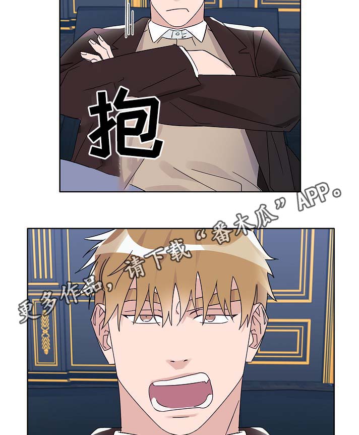 第44话14