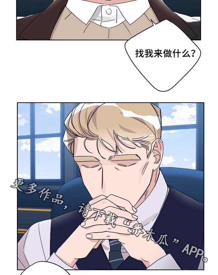 第44话15