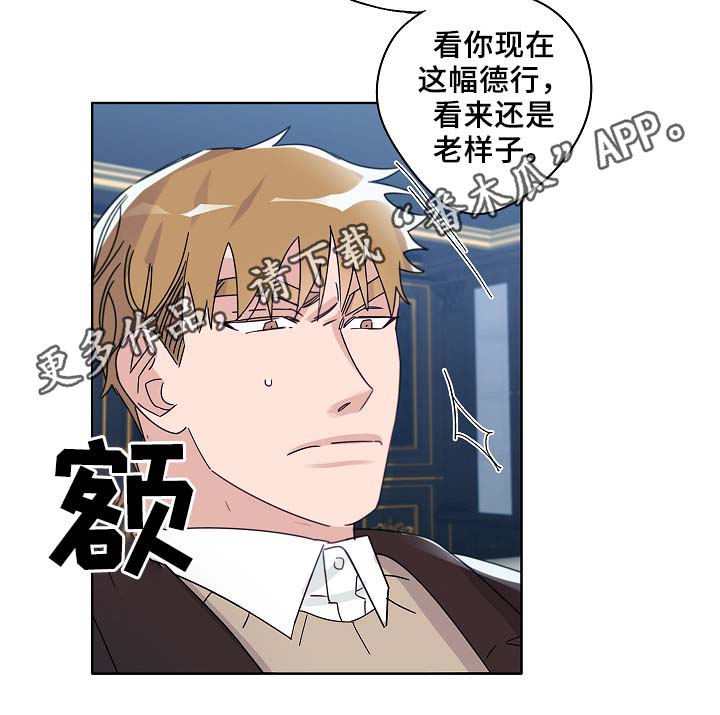 第44话17