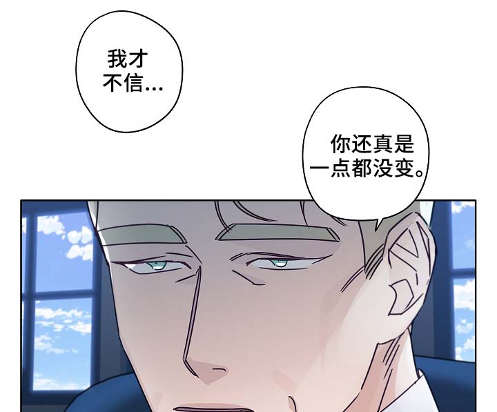 第44话19