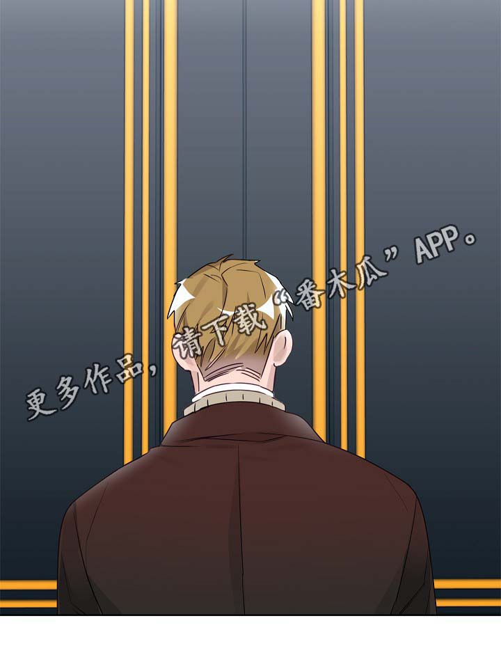 第44话2