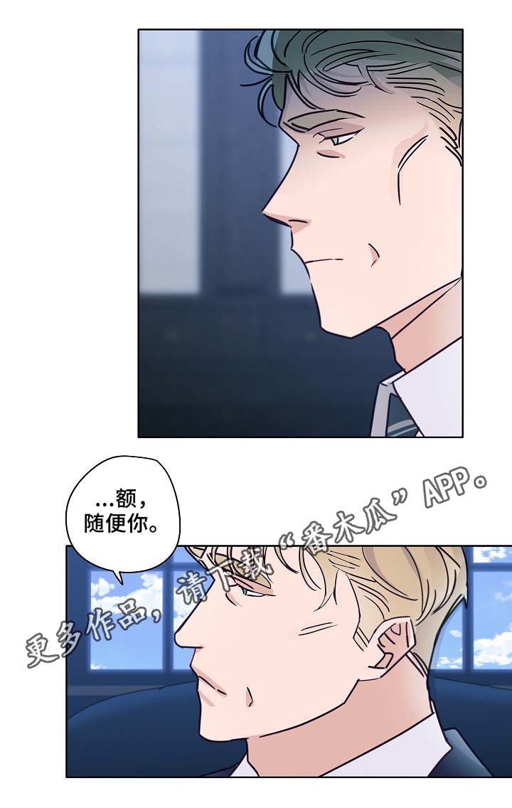 第44话21