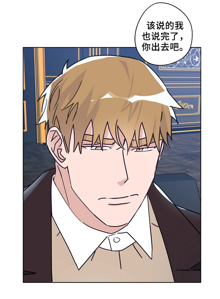 第44话22