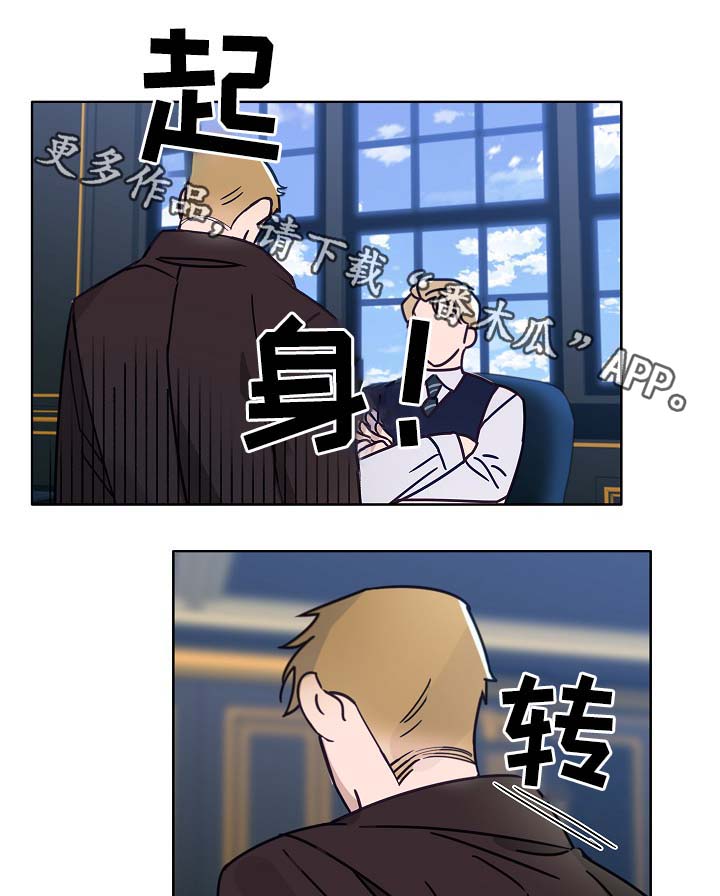 第44话23