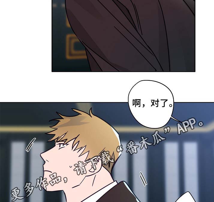 第44话24