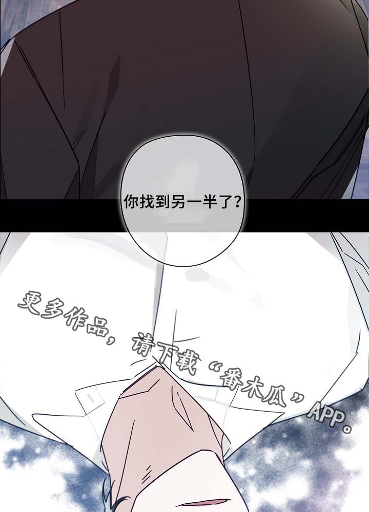 第44话26