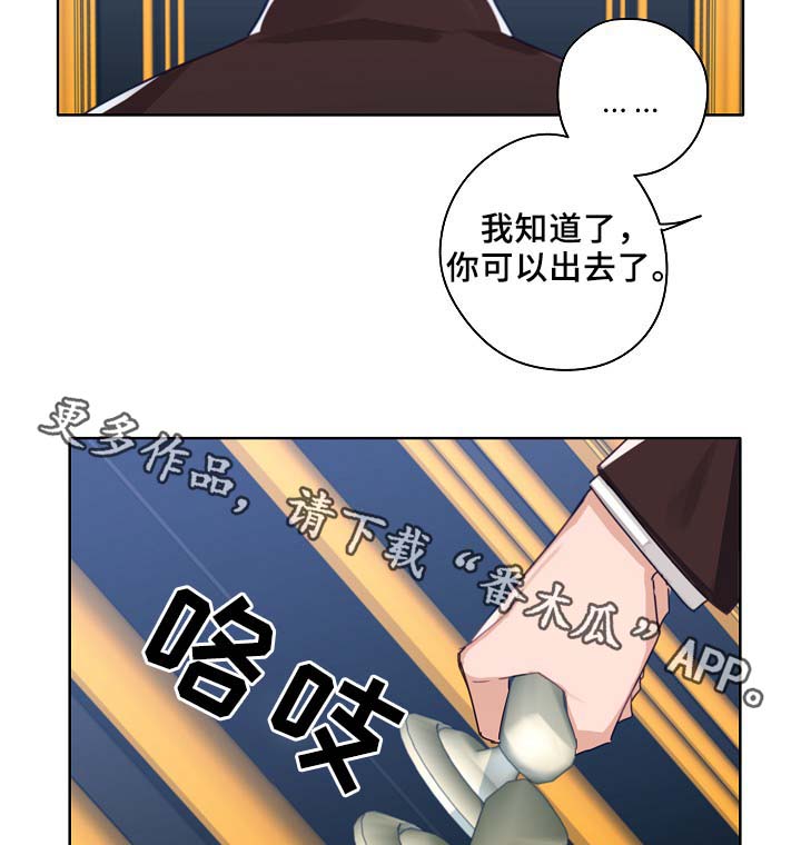 第44话29