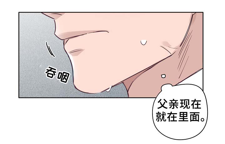 第44话4
