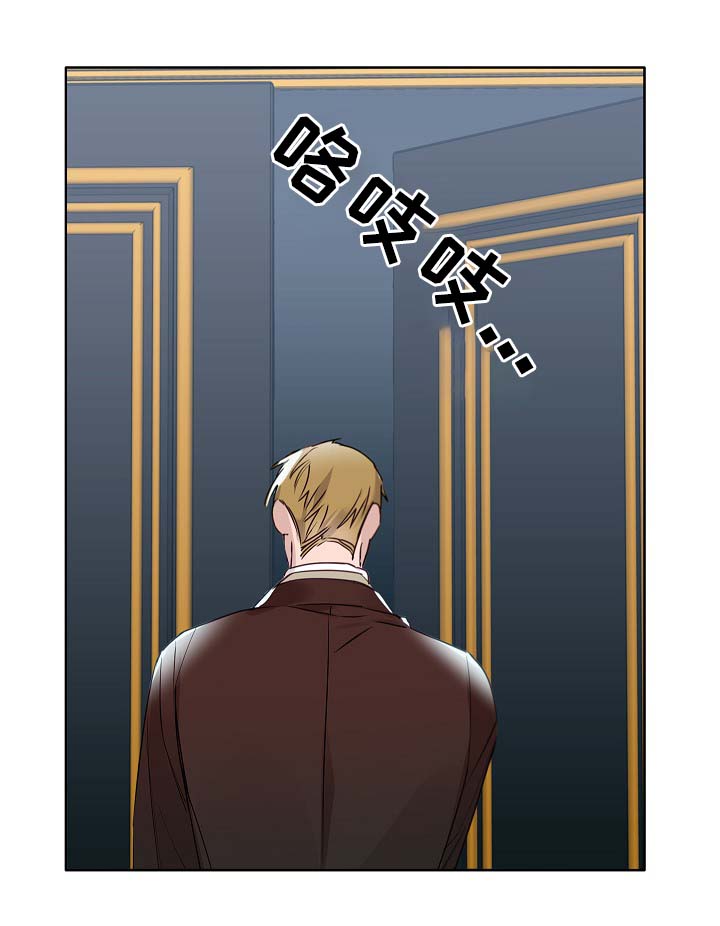 第44话6
