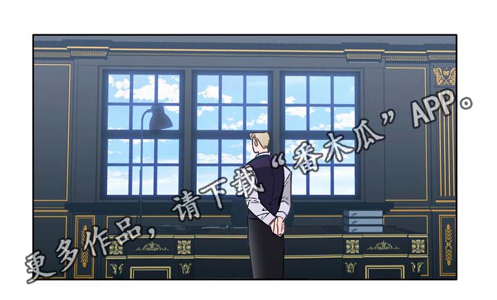 第44话7