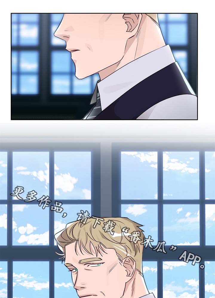 第44话8