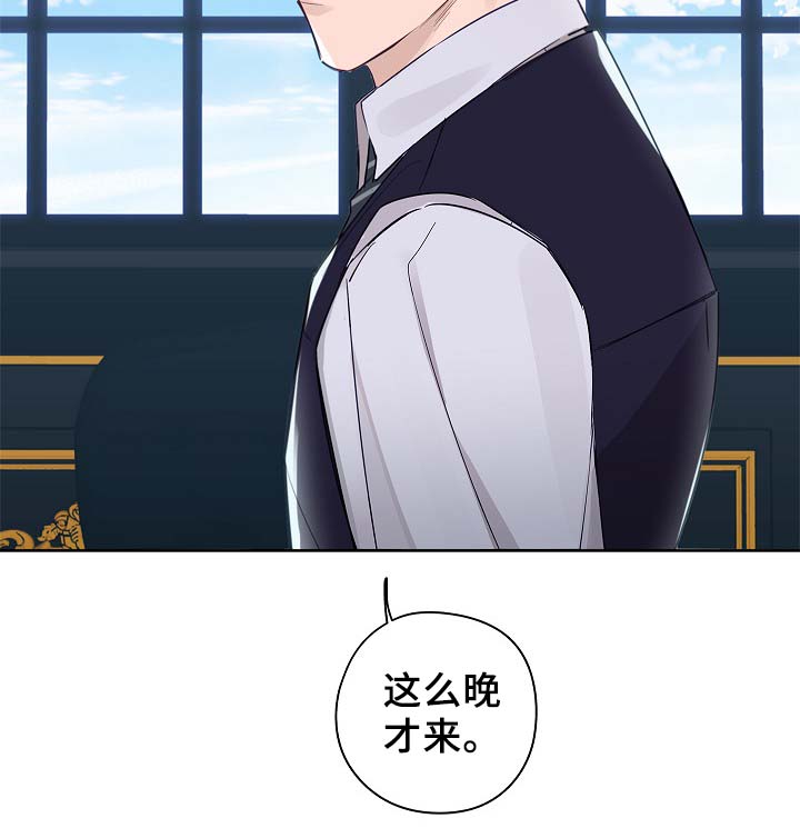 第44话9