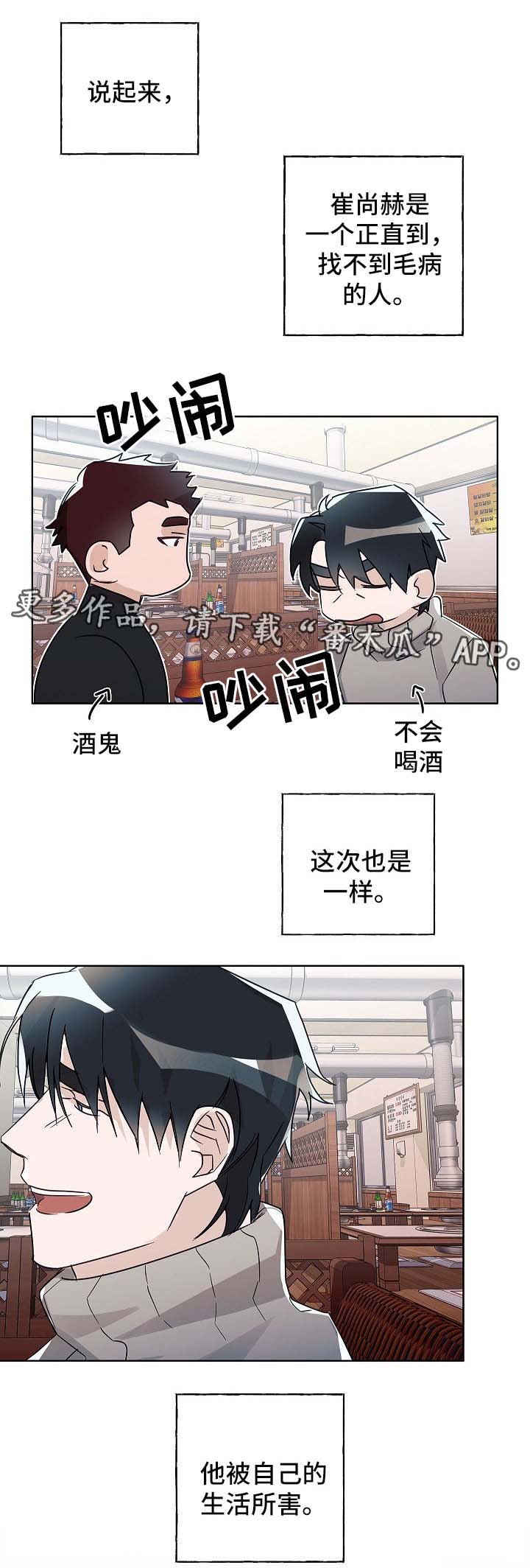 第43话0