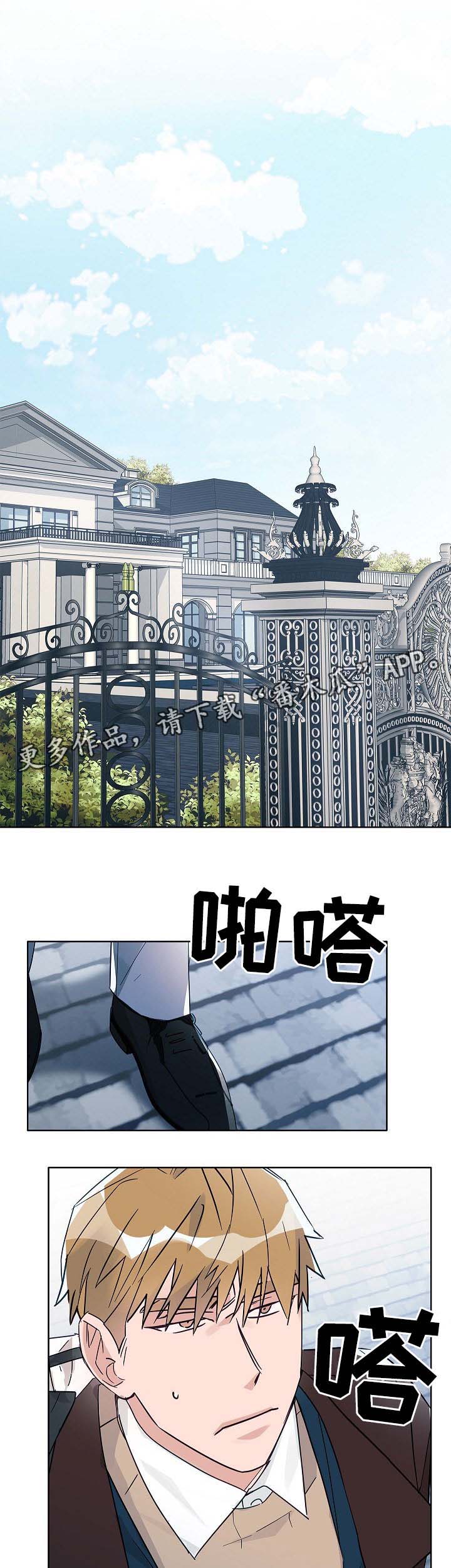 第43话1