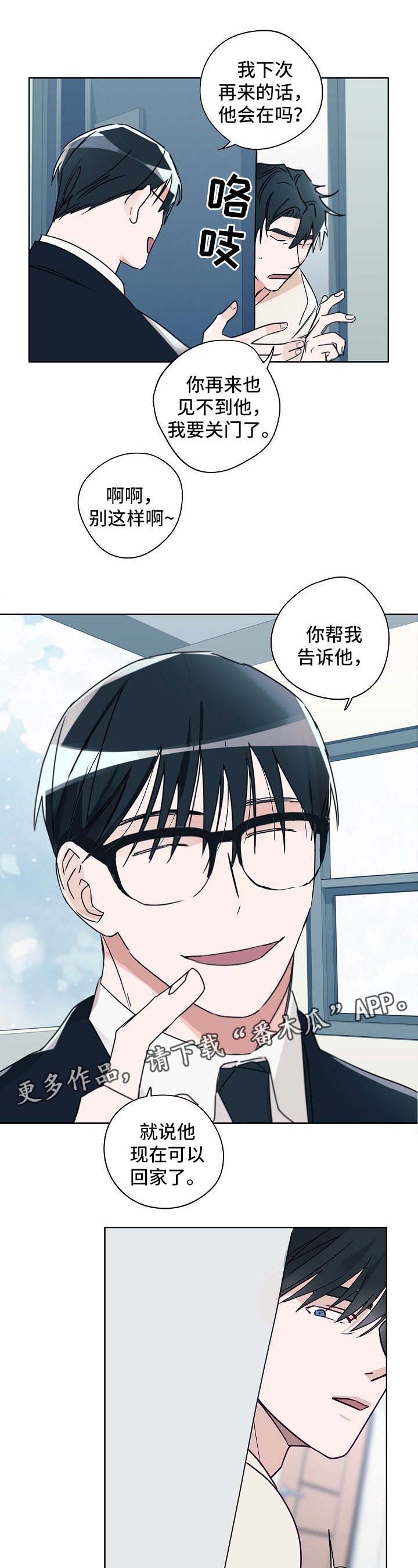第42话0