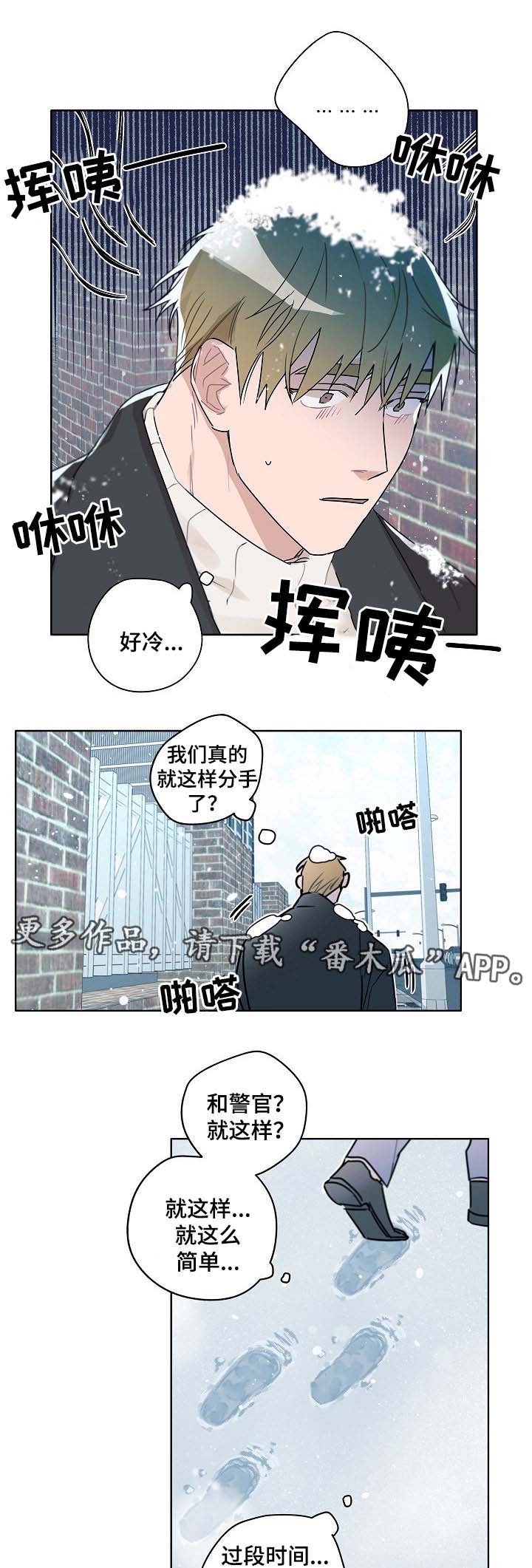 第41话0