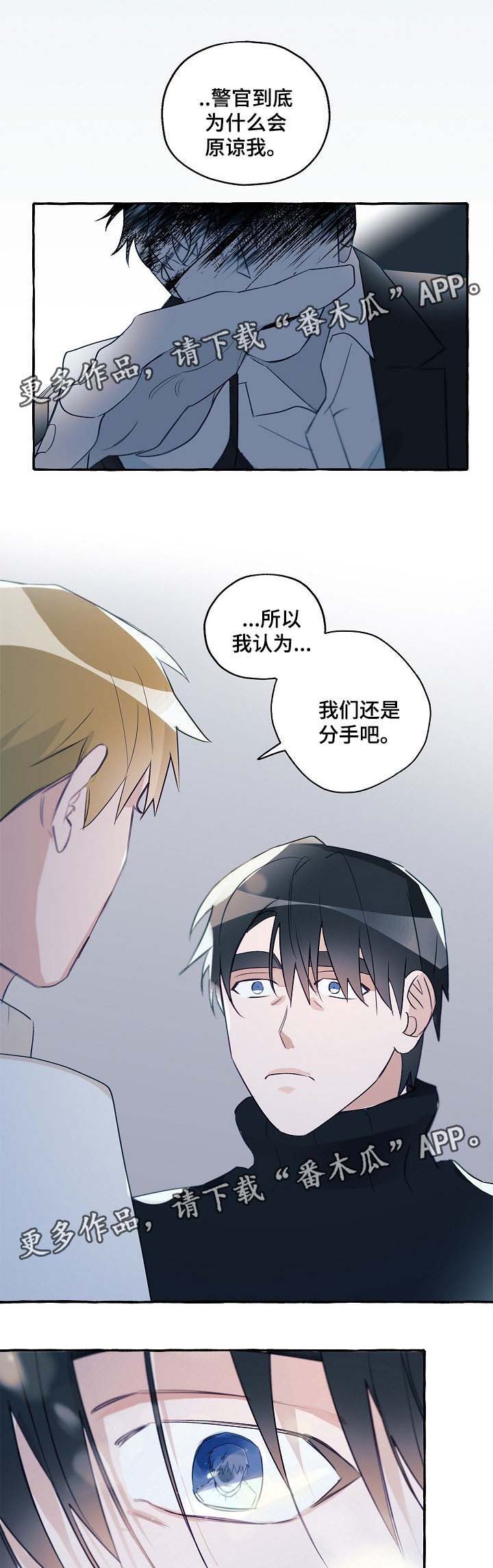 第39话0