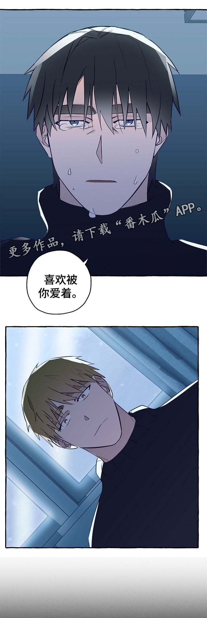 第39话6