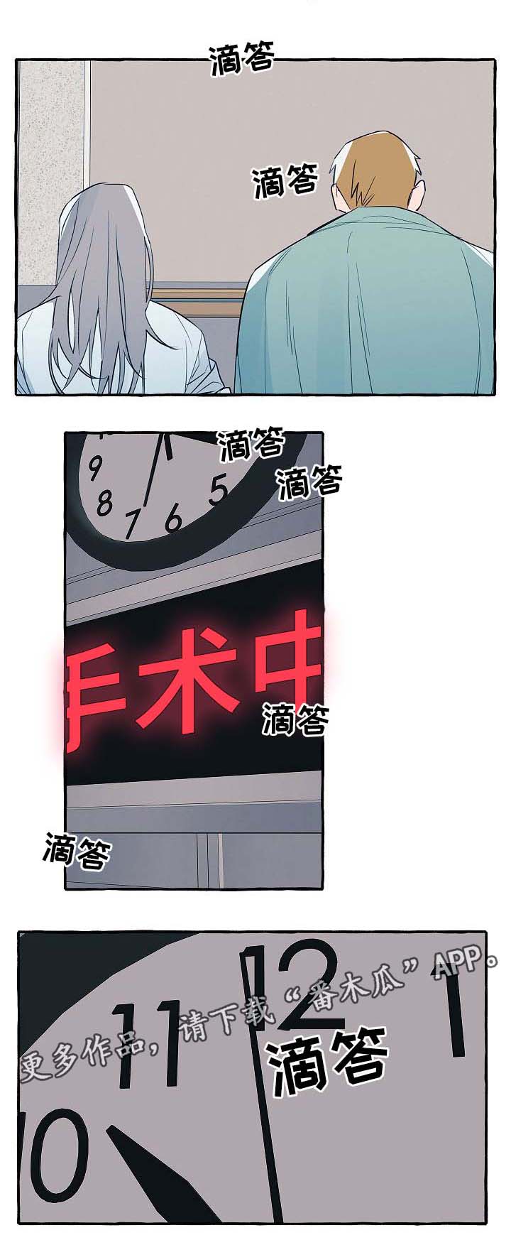 第36话0