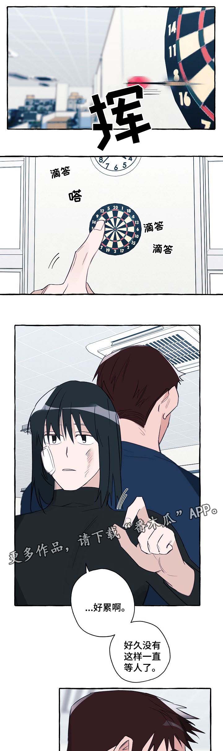 第35话0