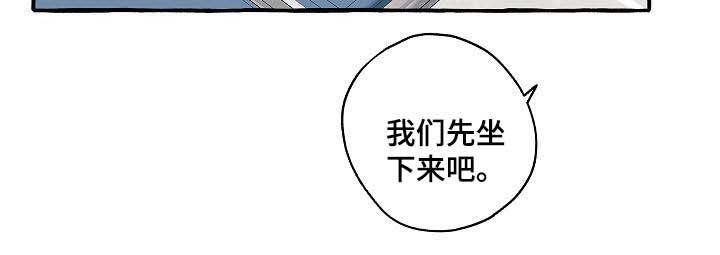 第35话10