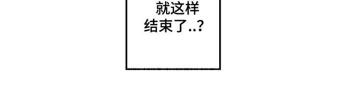 第33话13