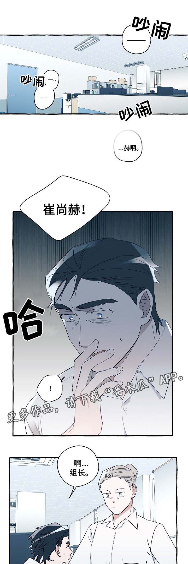 第31话0