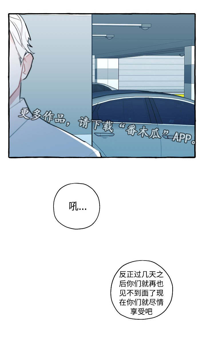 第28话0