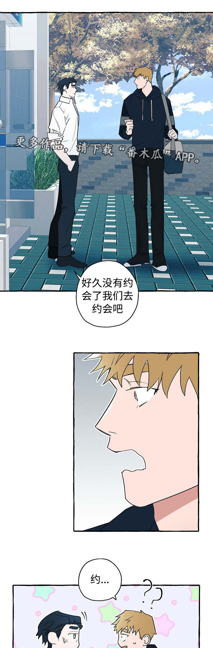 第26话0