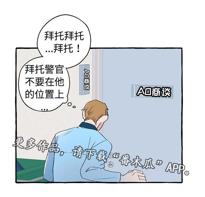 第25话0
