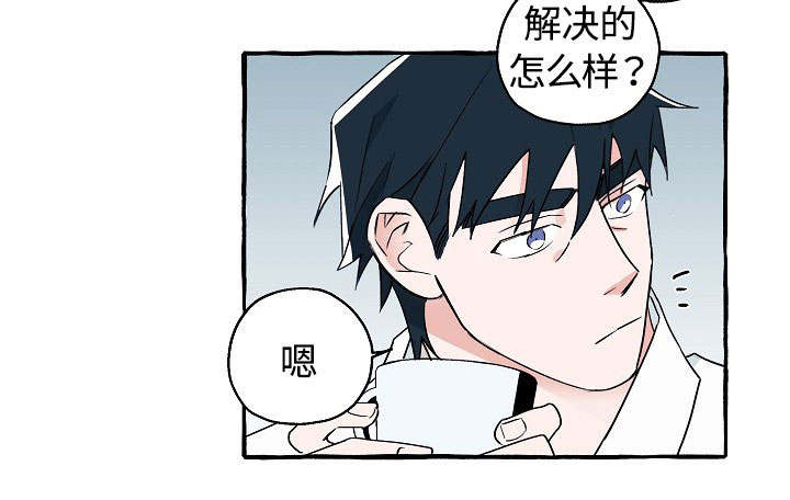 第22话6