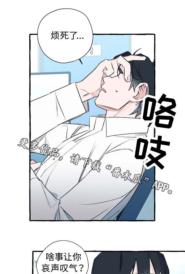 第19话0