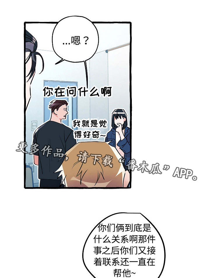 第17话0